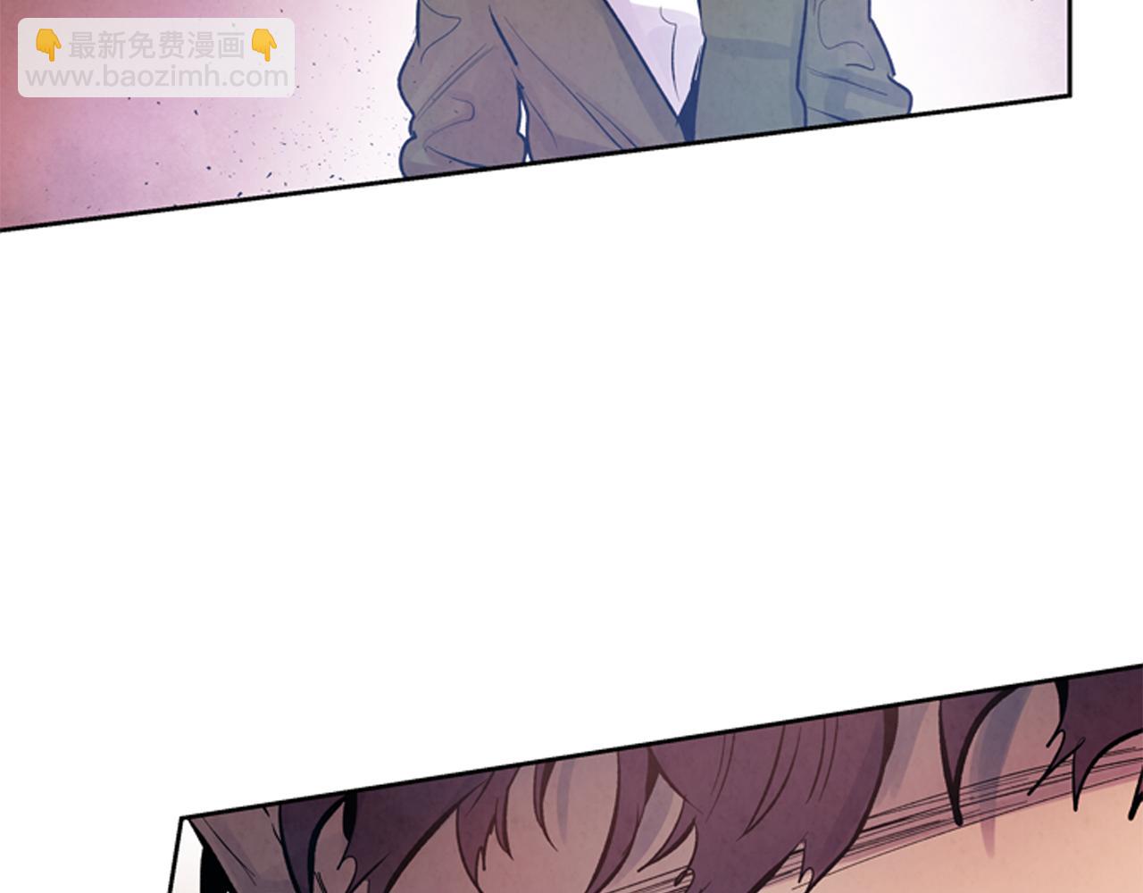 末日少年戰記 - 第50話 封印解除(1/3) - 6