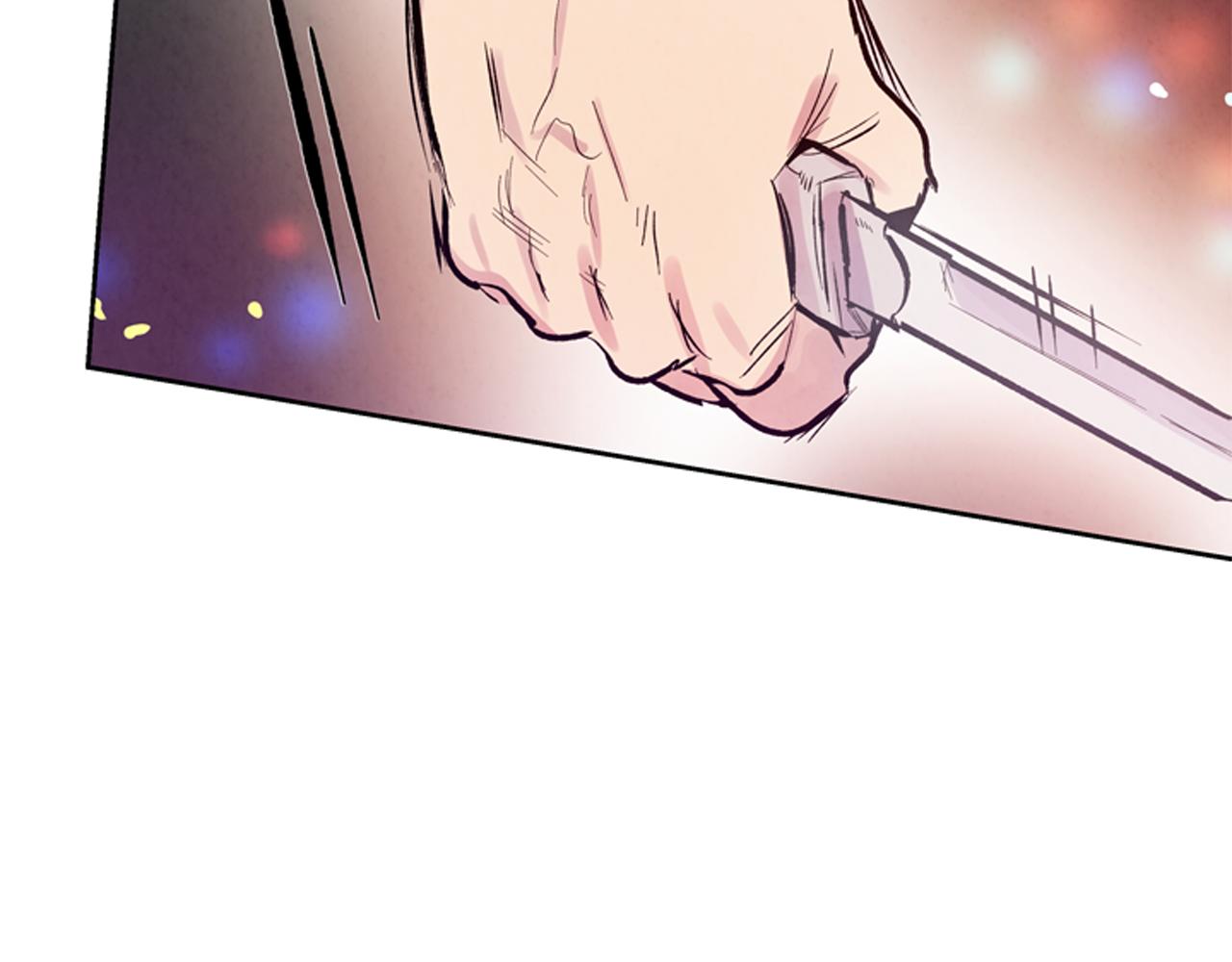 末日少年戰記 - 第50話 封印解除(1/3) - 5