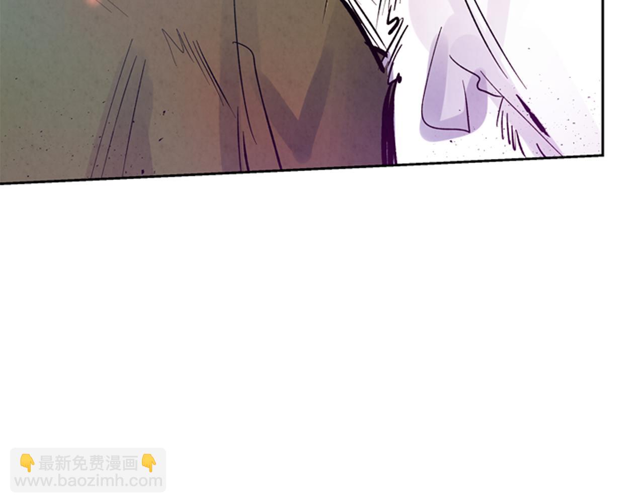 末日少年戰記 - 第50話 封印解除(1/3) - 5