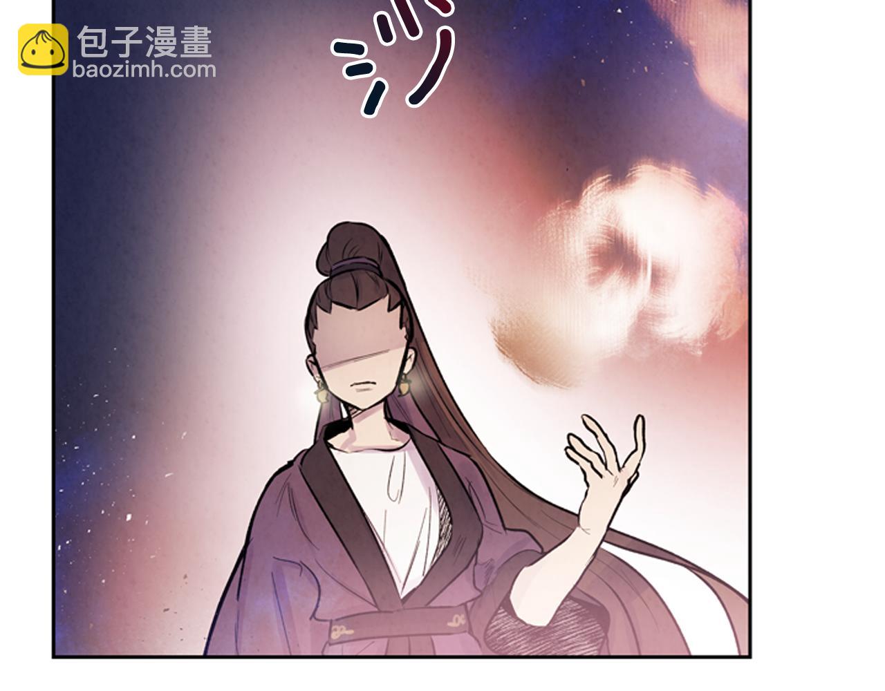 末日少年戰記 - 第52話 相信自己(3/3) - 6