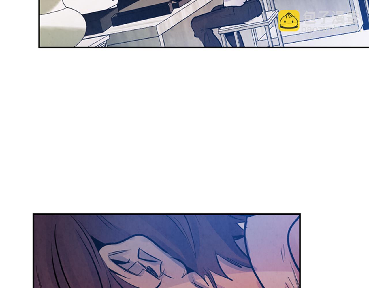 末日少年戰記 - 第52話 相信自己(2/3) - 2