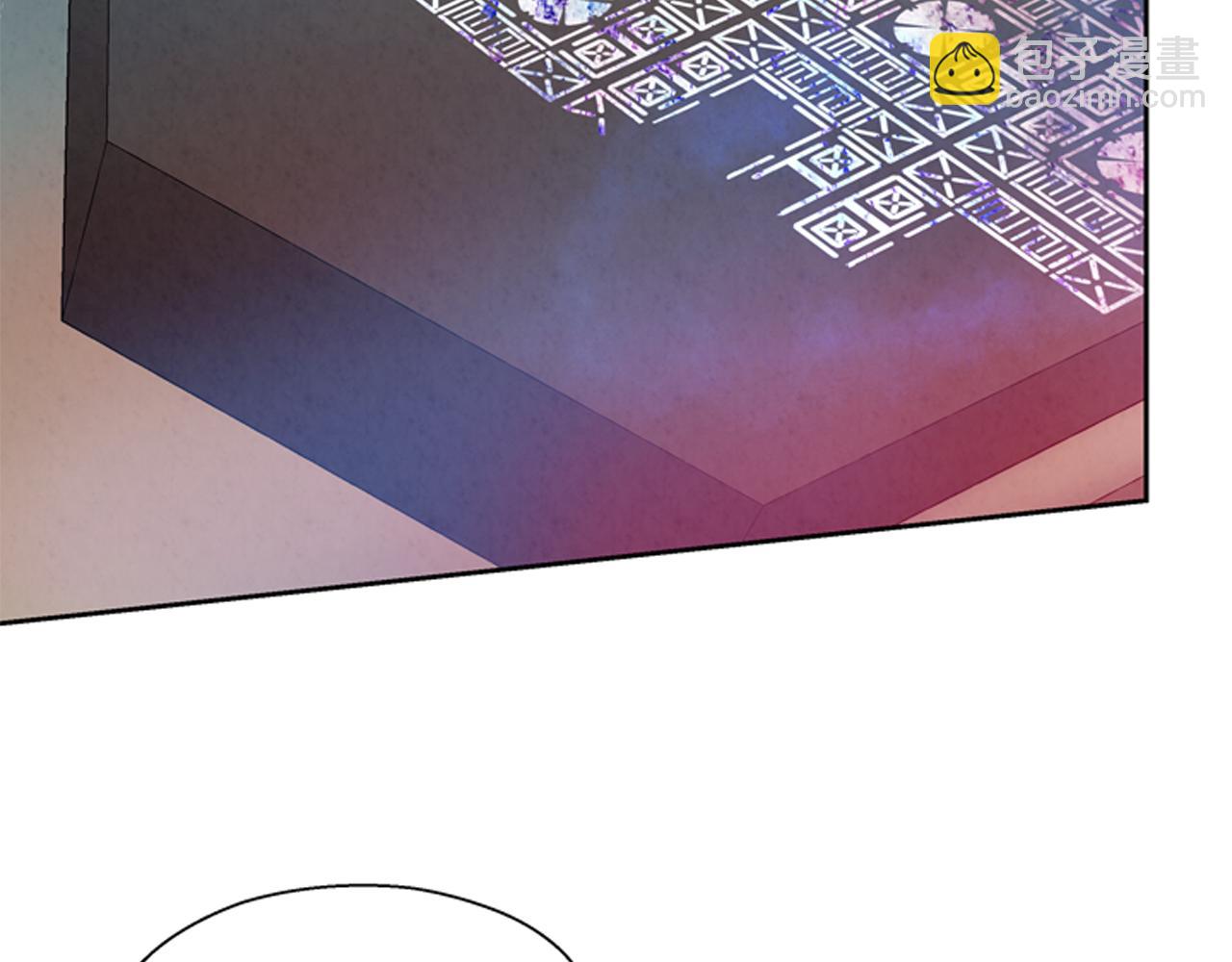 末日少年戰記 - 第52話 相信自己(2/3) - 5