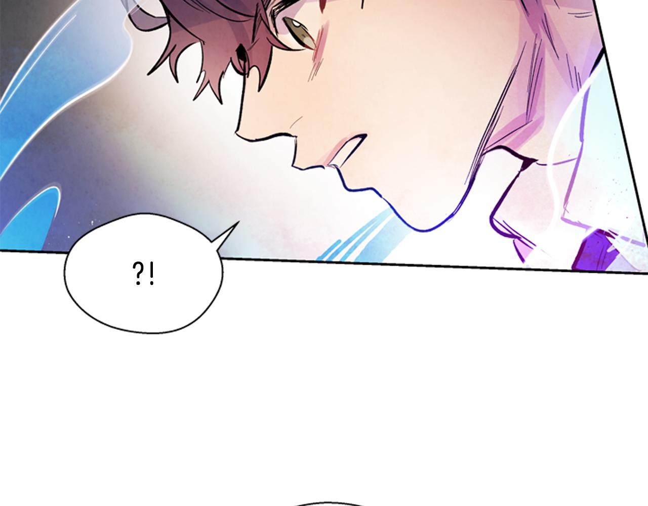 末日少年戰記 - 第52話 相信自己(2/3) - 3