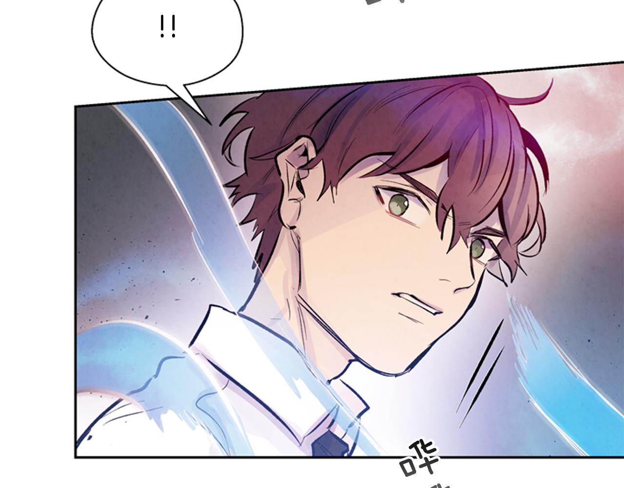 末日少年戰記 - 第52話 相信自己(2/3) - 6