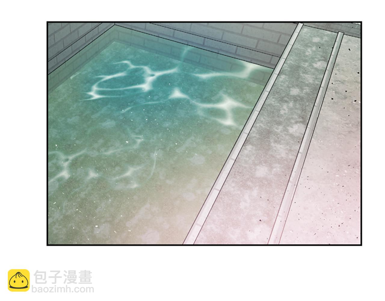 末日少年戰記 - 第52話 相信自己(2/3) - 5