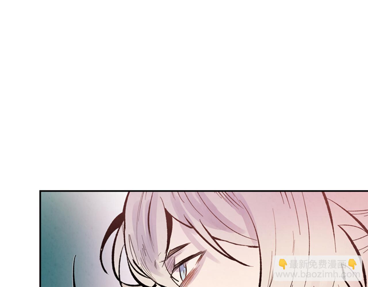 末日少年戰記 - 第54話 向我低頭(3/4) - 6