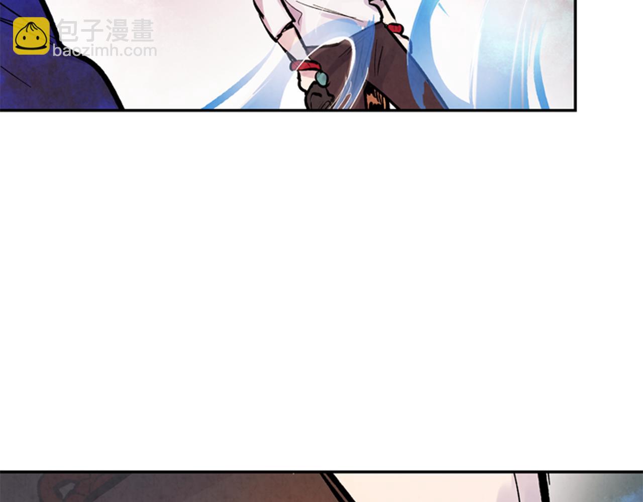 末日少年戰記 - 第54話 向我低頭(3/4) - 2