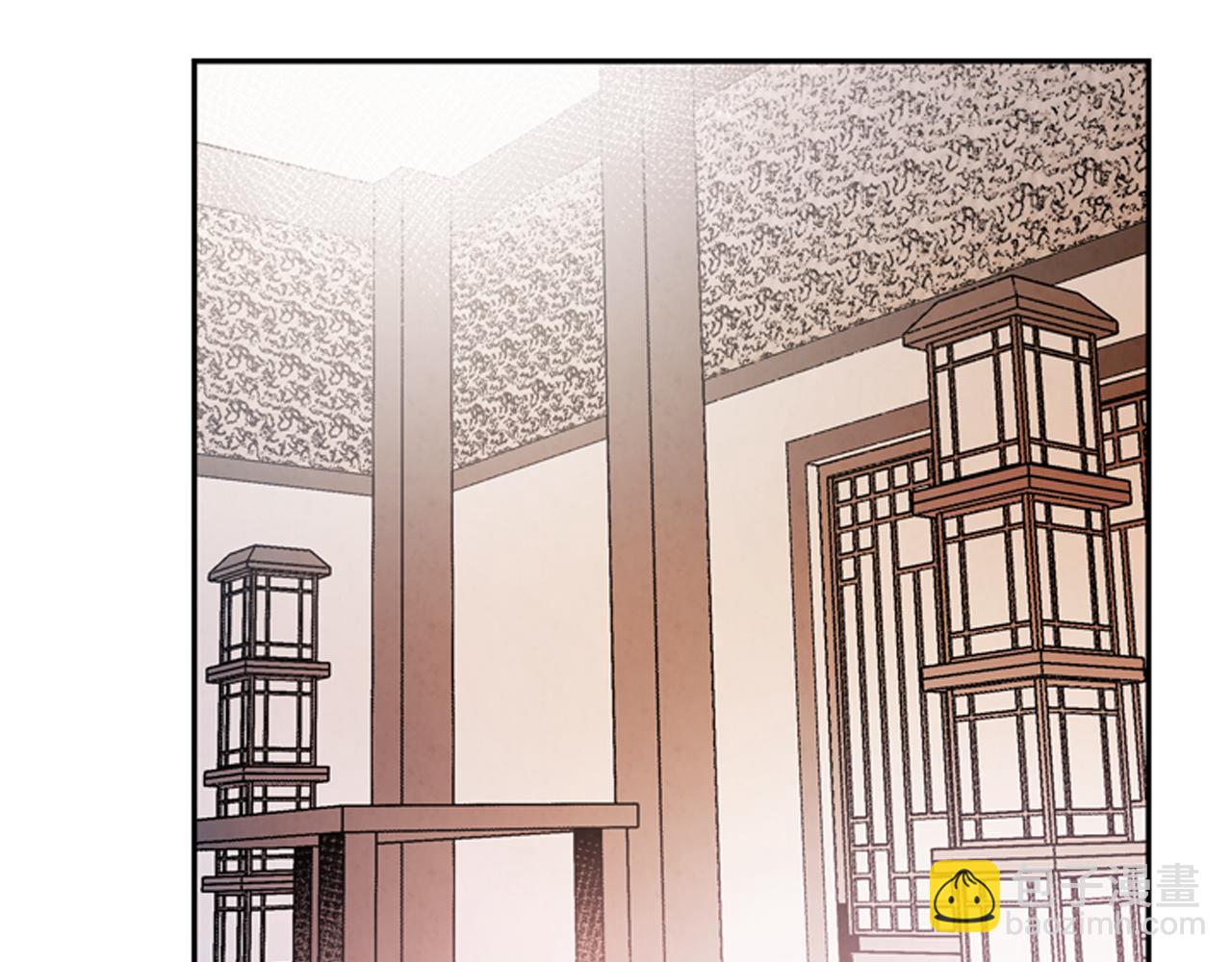 末日少年戰記 - 第54話 向我低頭(4/4) - 4