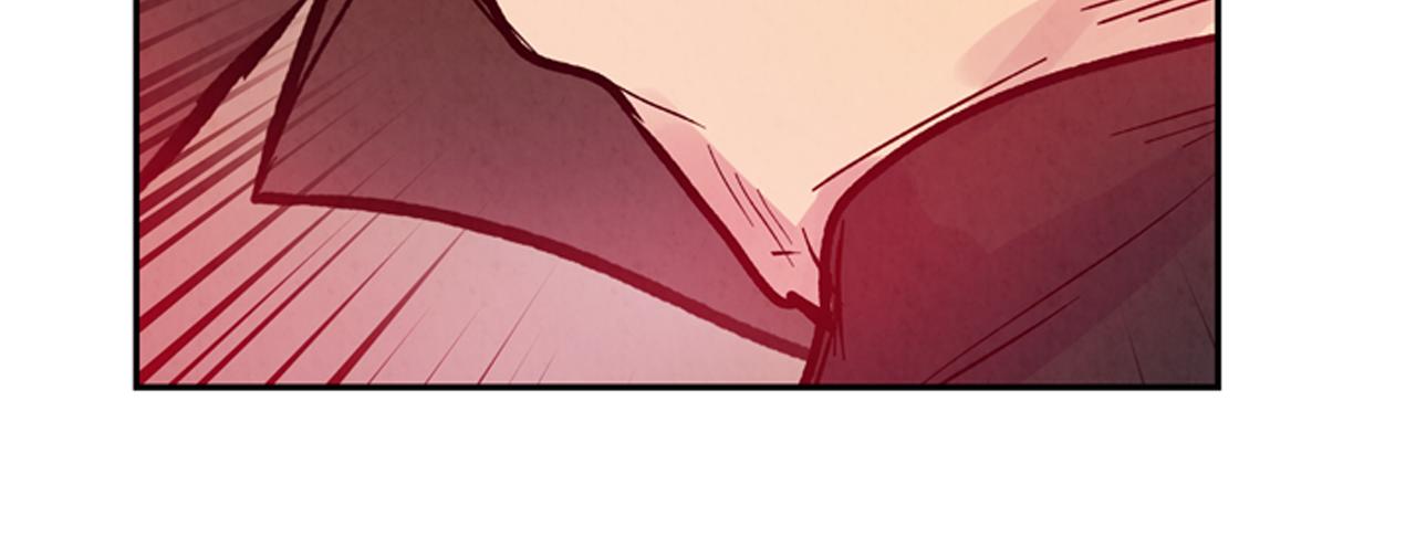 末日少年戰記 - 第54話 向我低頭(4/4) - 4