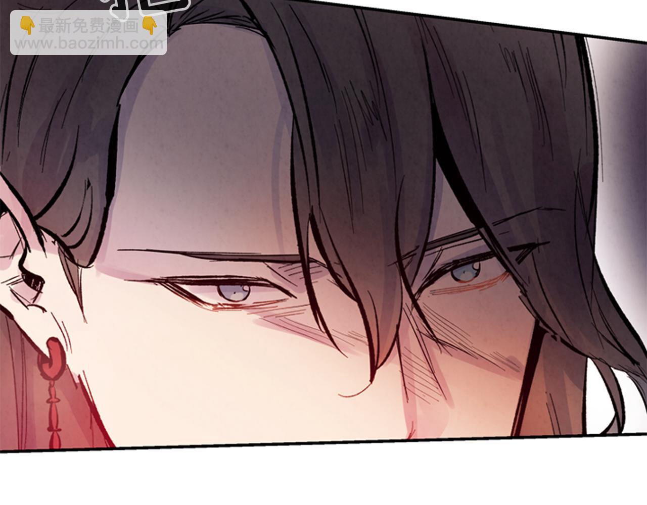 末日少年戰記 - 第54話 向我低頭(4/4) - 4