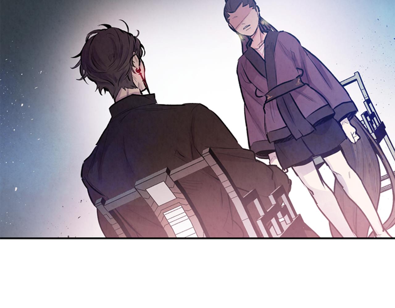 末日少年戰記 - 第54話 向我低頭(2/4) - 2