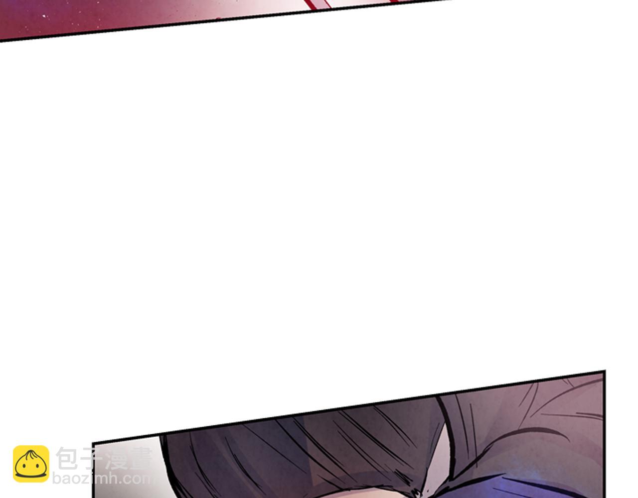 末日少年戰記 - 第54話 向我低頭(2/4) - 8