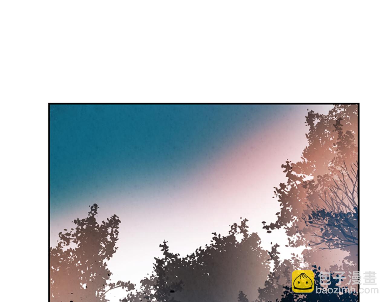 末日少年戰記 - 第54話 向我低頭(2/4) - 4