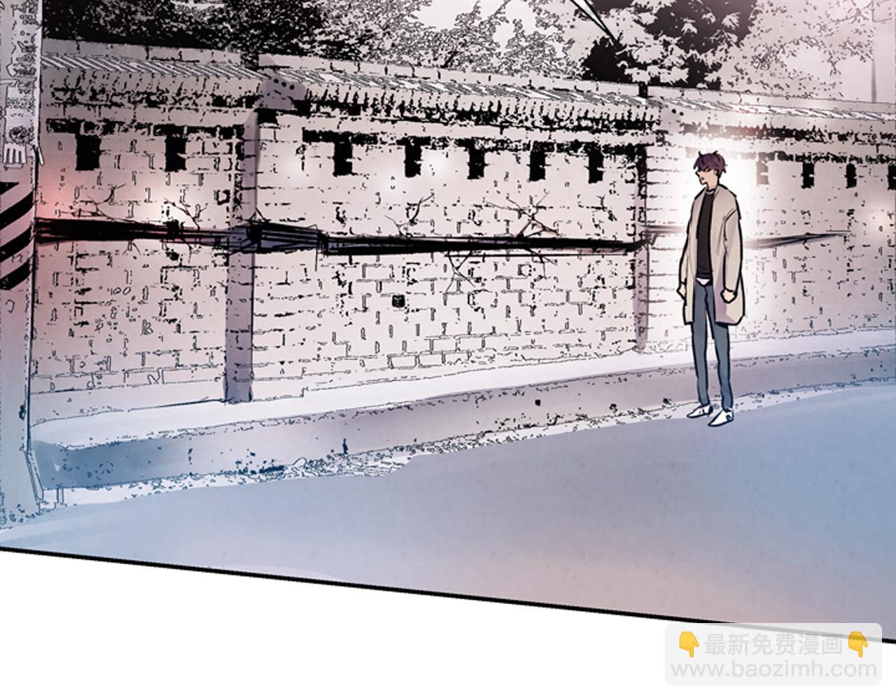 末日少年戰記 - 第56話 查明真相！(3/4) - 5