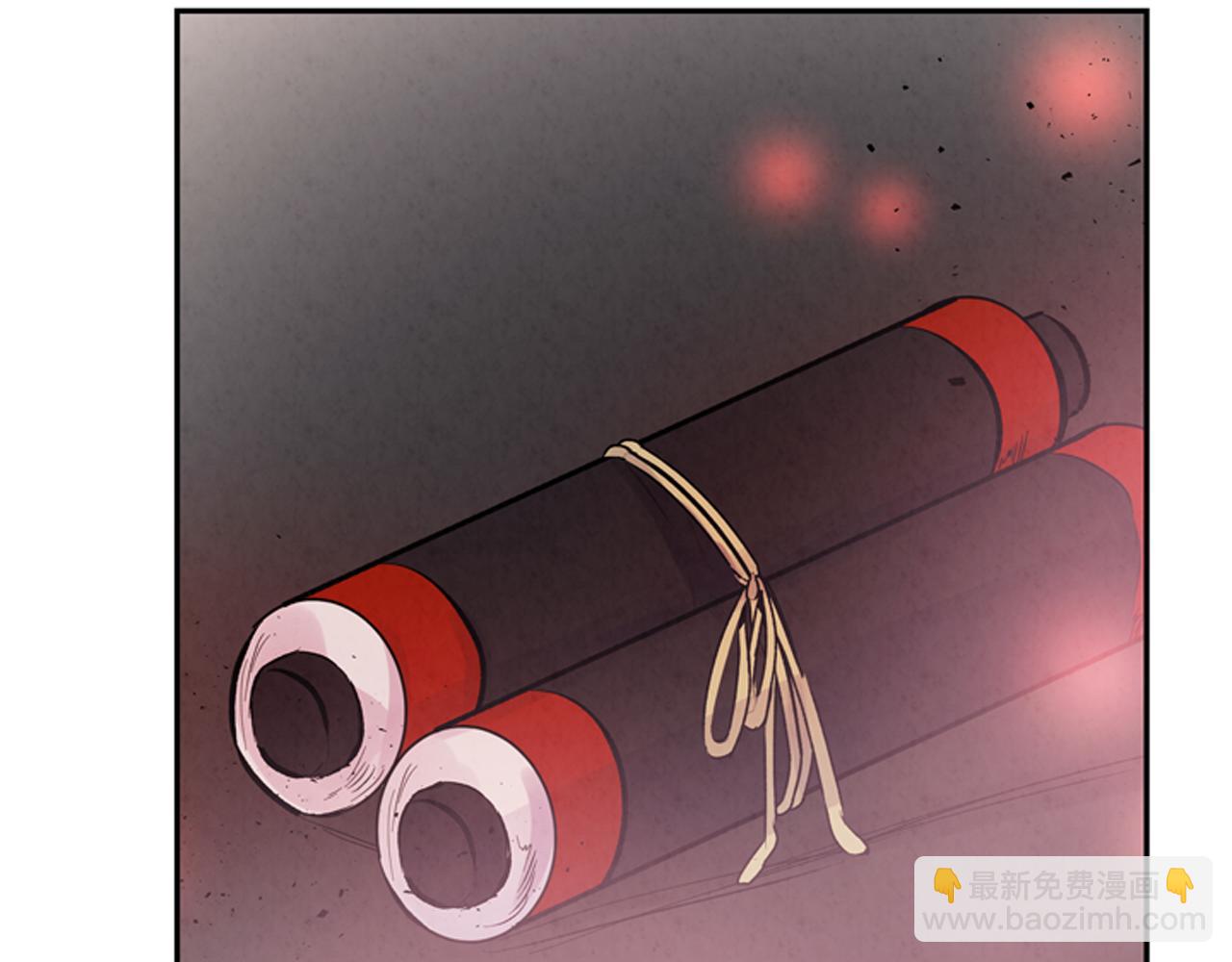 末日少年戰記 - 第56話 查明真相！(3/4) - 7