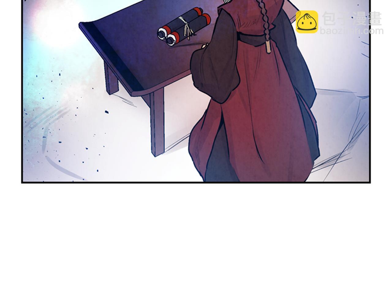 末日少年戰記 - 第56話 查明真相！(3/4) - 2