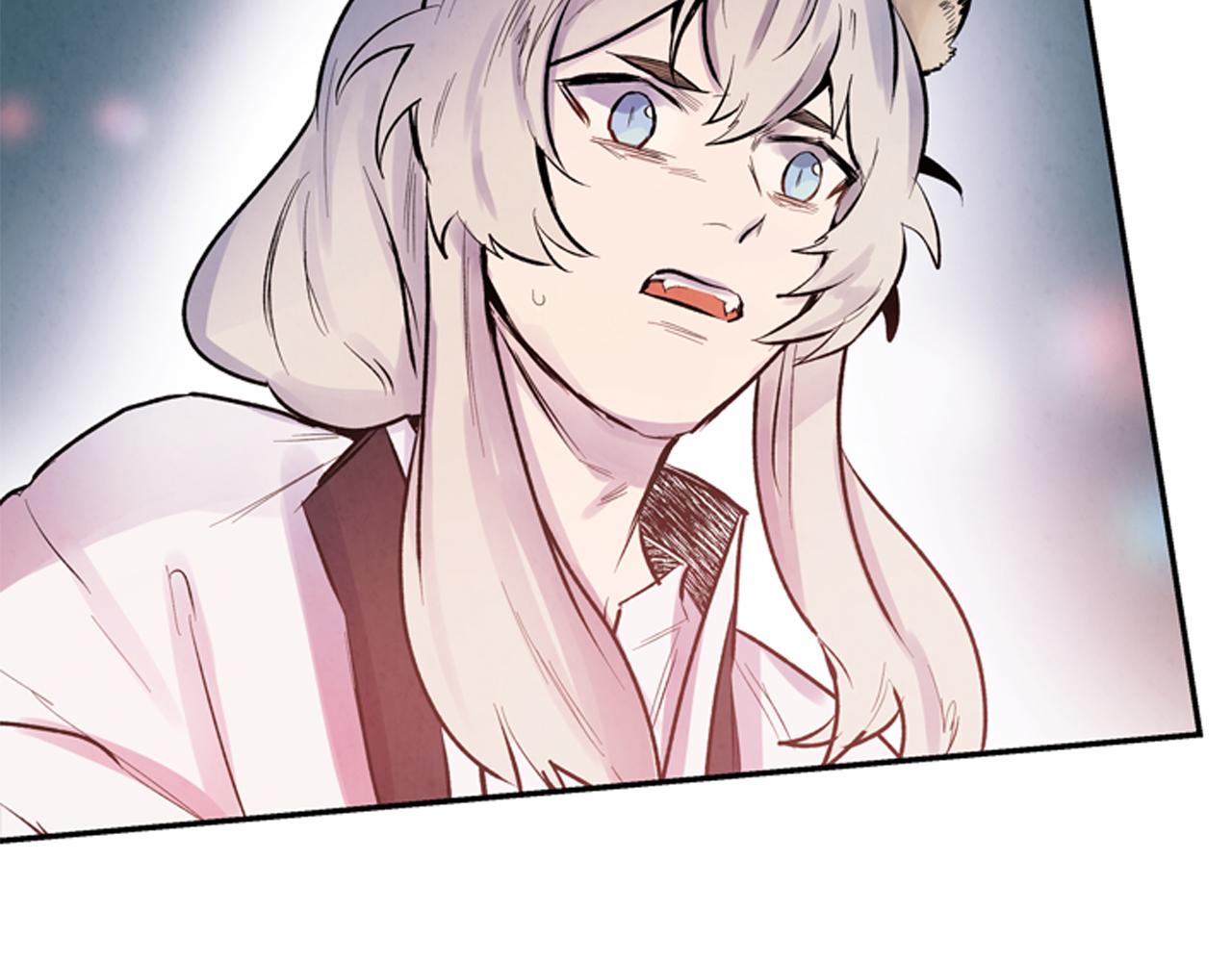 末日少年戰記 - 第56話 查明真相！(1/4) - 2