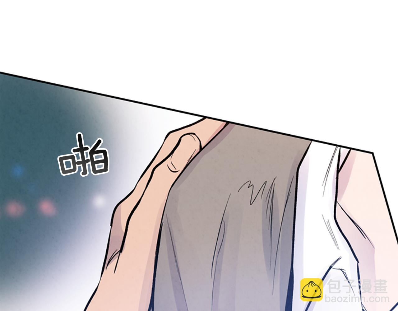 末日少年戰記 - 第56話 查明真相！(1/4) - 5