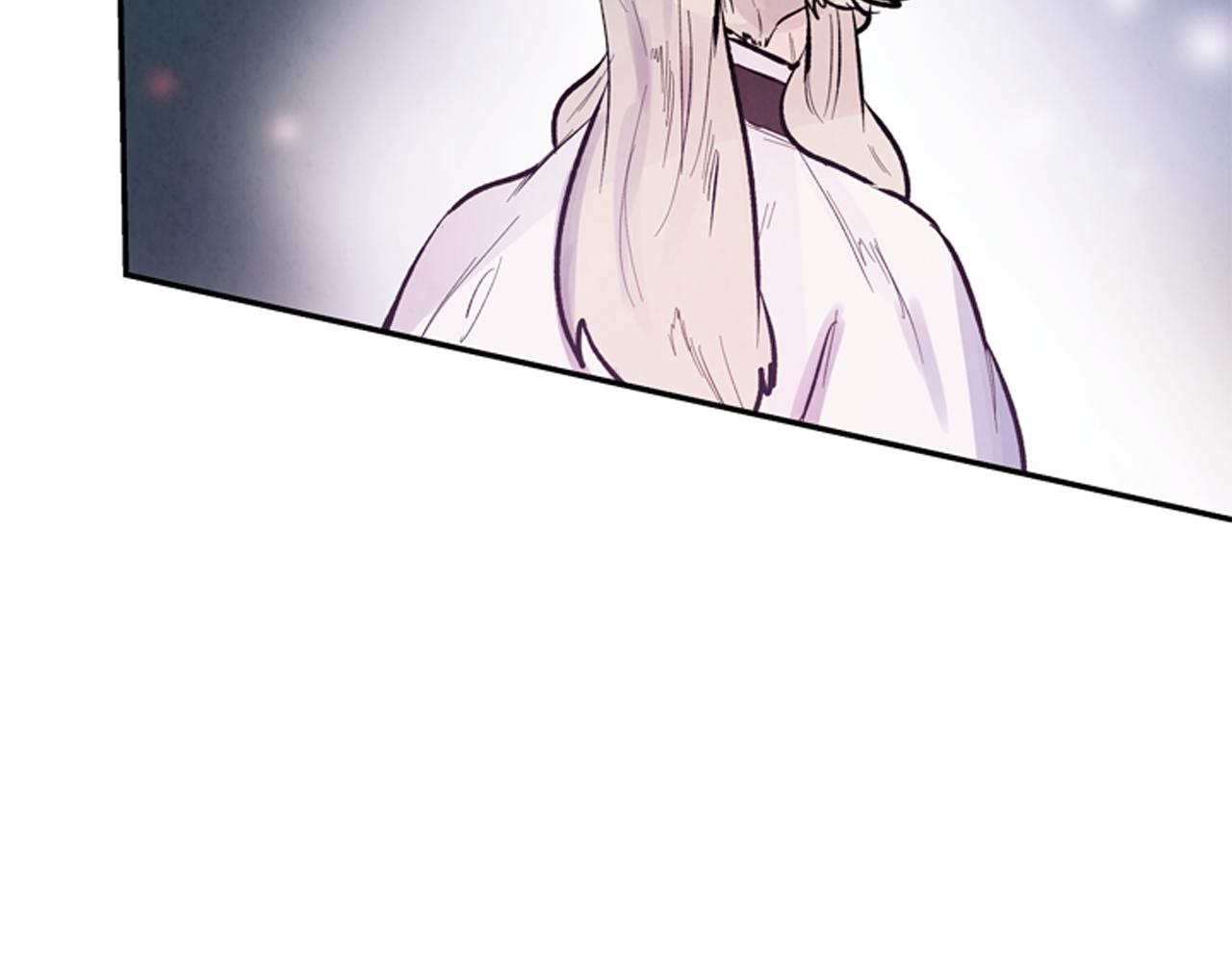 末日少年戰記 - 第56話 查明真相！(1/4) - 6