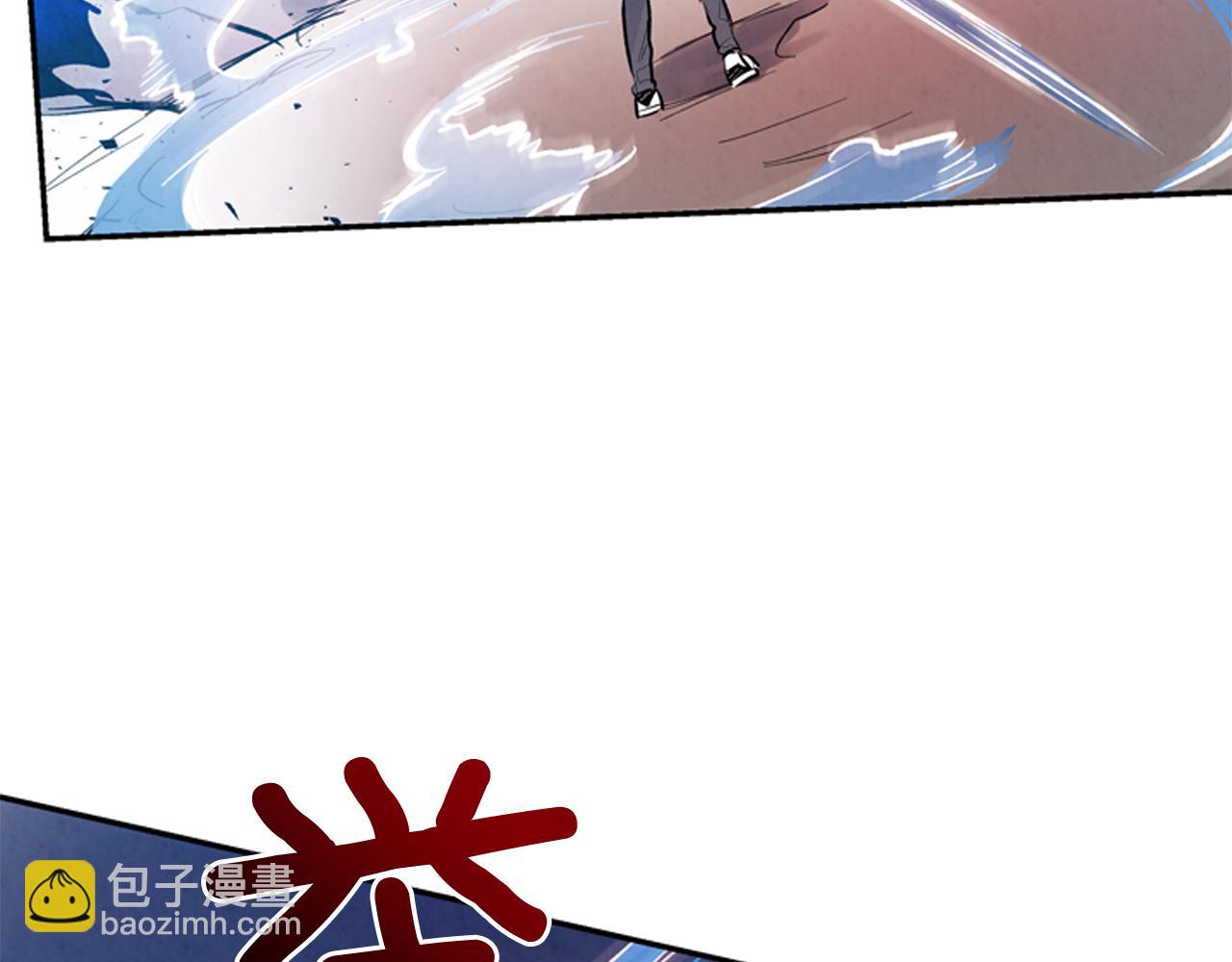 末日少年戰記 - 第56話 查明真相！(2/4) - 5