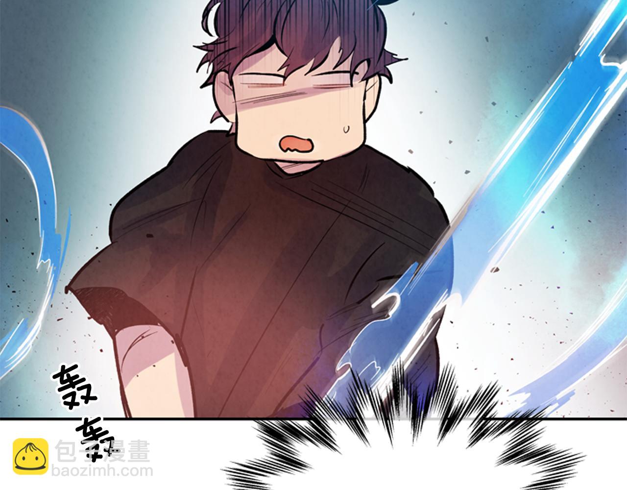 末日少年戰記 - 第56話 查明真相！(2/4) - 6