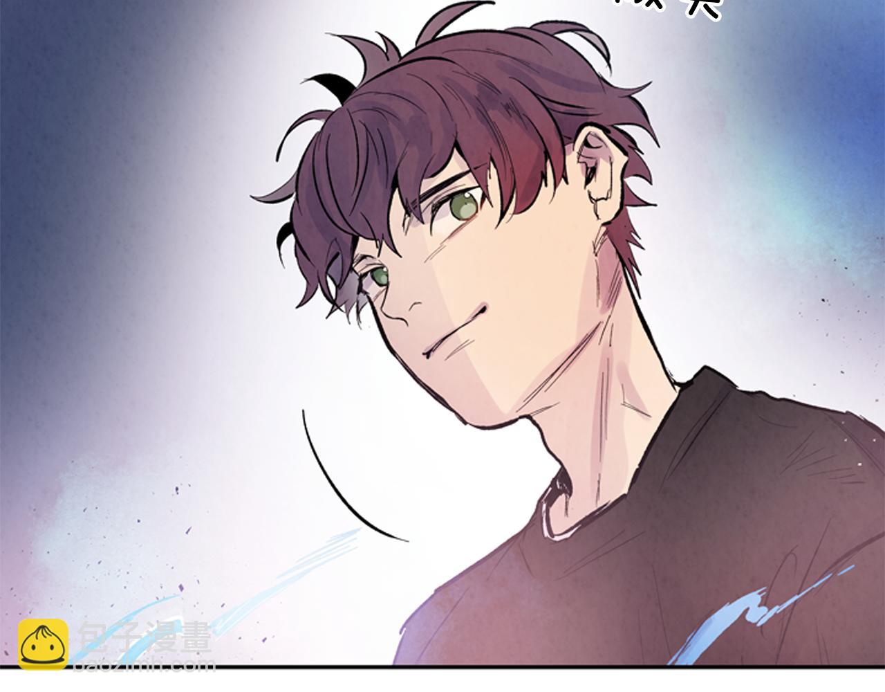 末日少年戰記 - 第56話 查明真相！(2/4) - 1