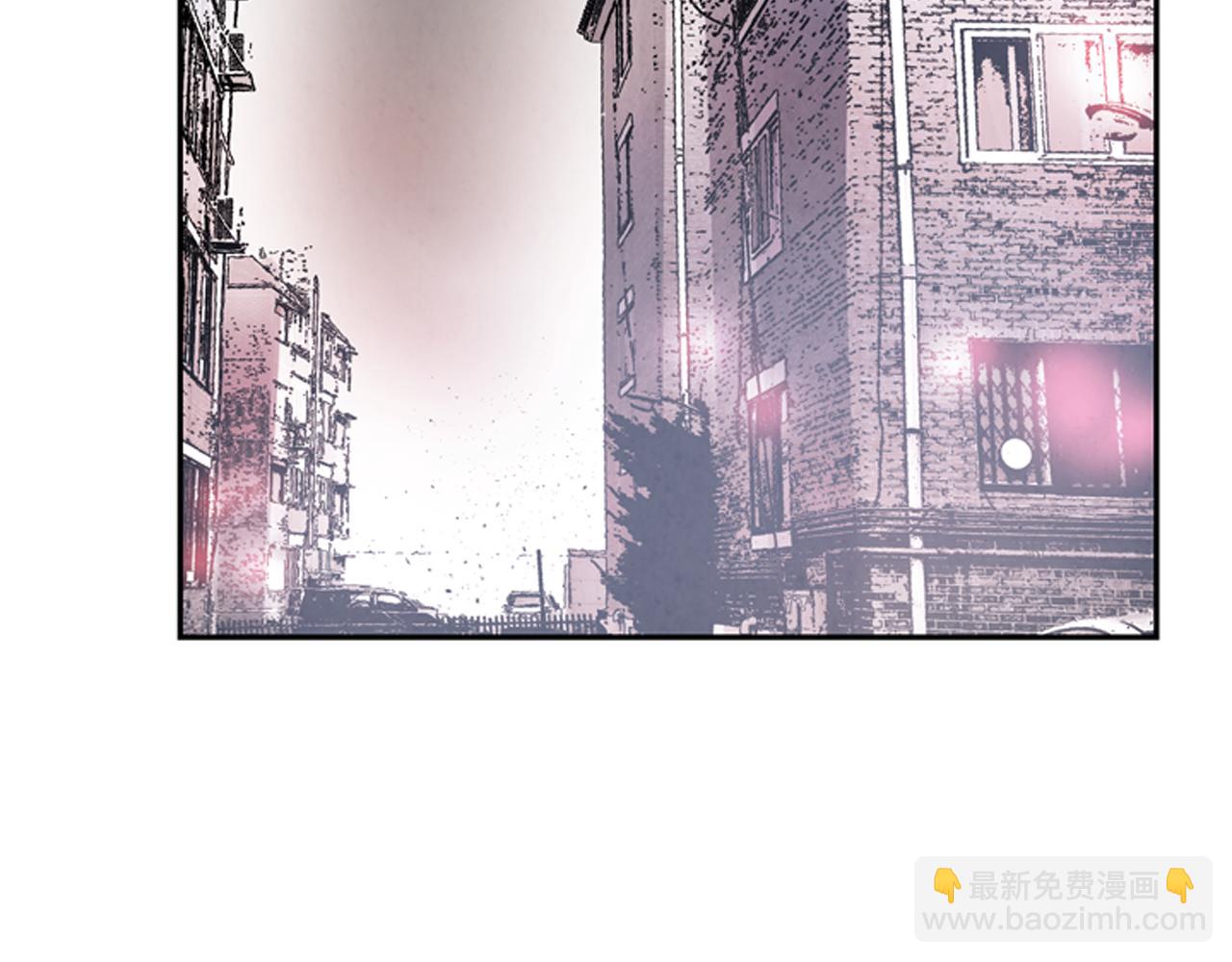 末日少年戰記 - 第56話 查明真相！(2/4) - 5