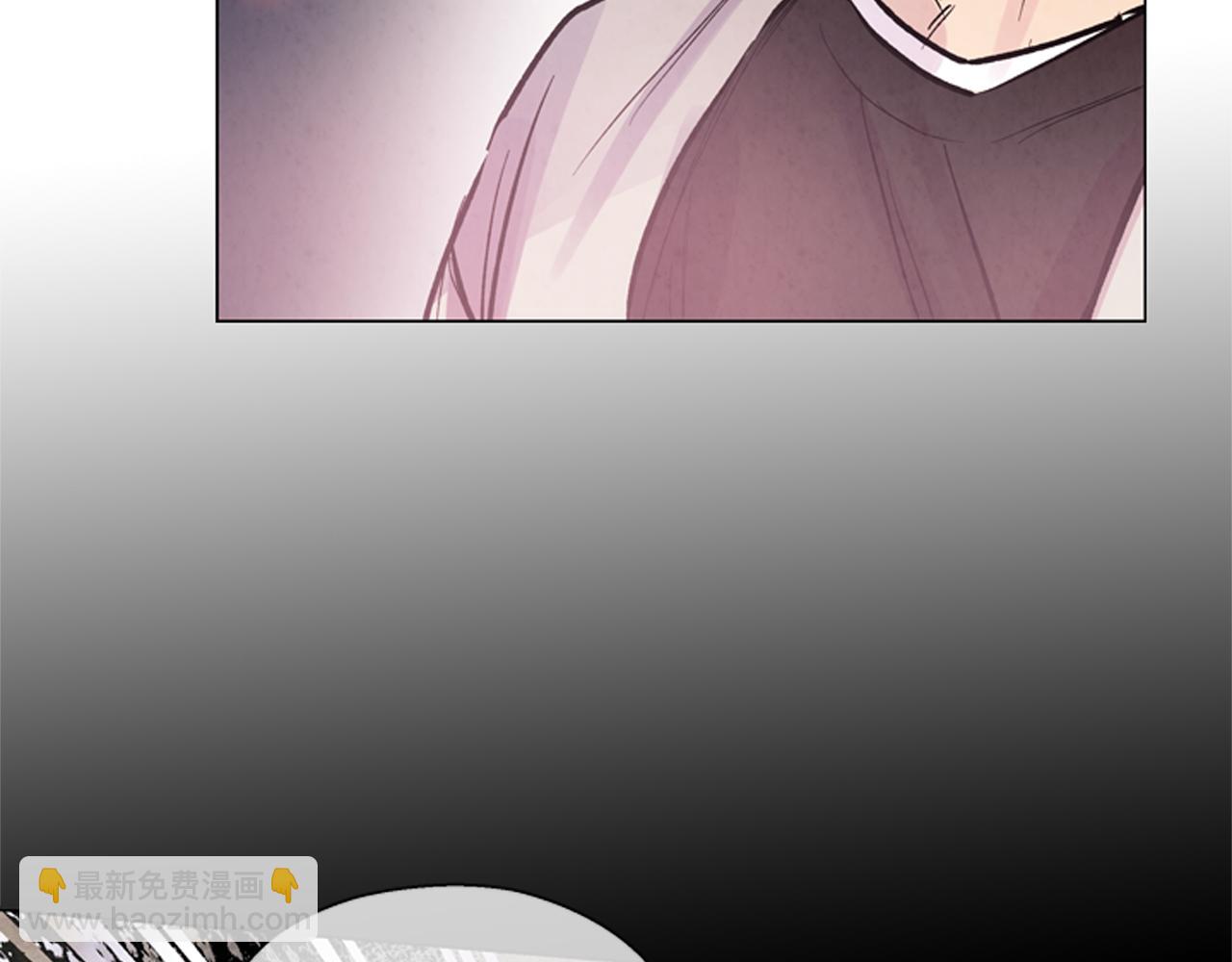 末日少年戰記 - 第56話 查明真相！(2/4) - 4