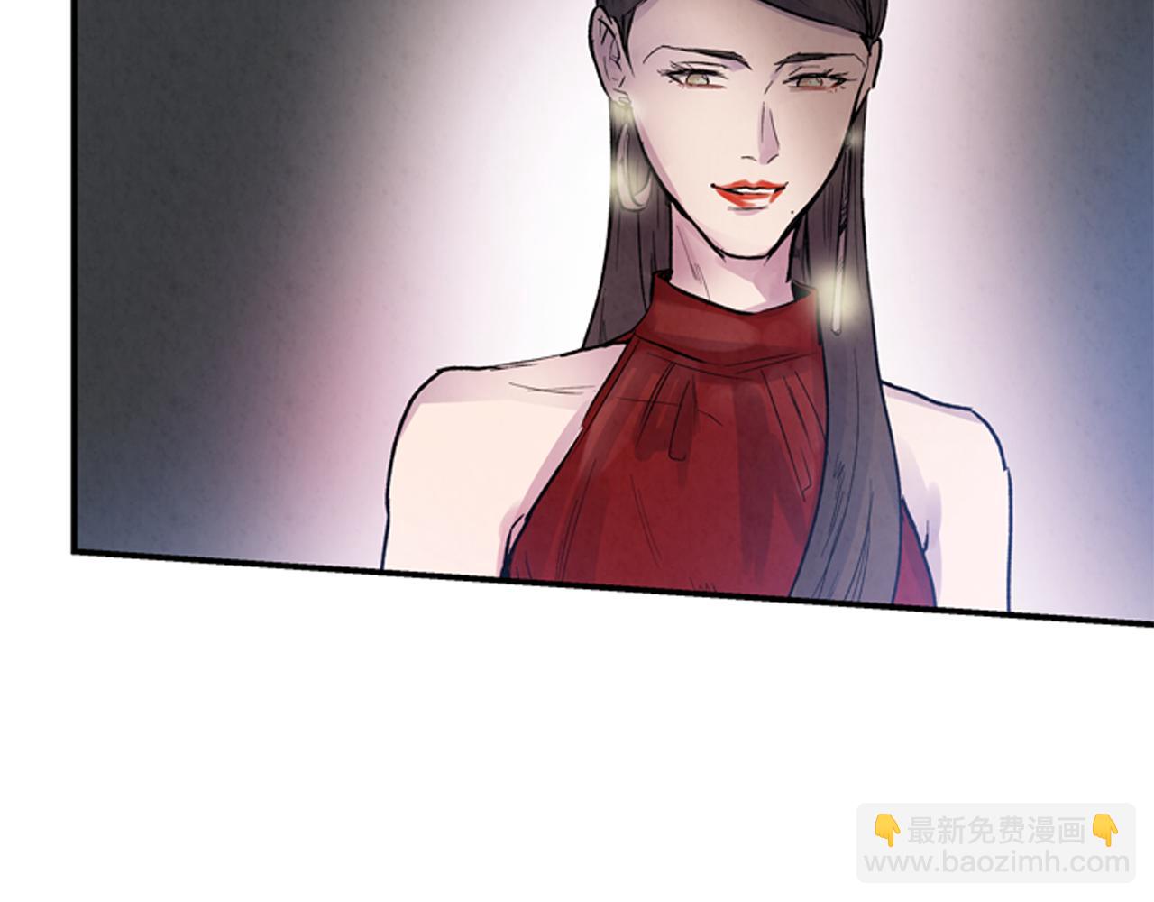 末日少年戰記 - 第58話 太陽的真實身份(2/3) - 6