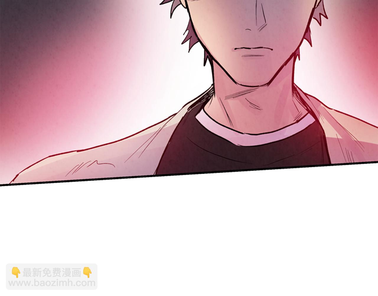 末日少年戰記 - 第58話 太陽的真實身份(2/3) - 2