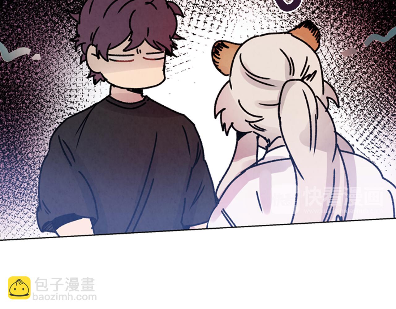 末日少年戰記 - 第60話 對不起蓮花老師(3/3) - 7