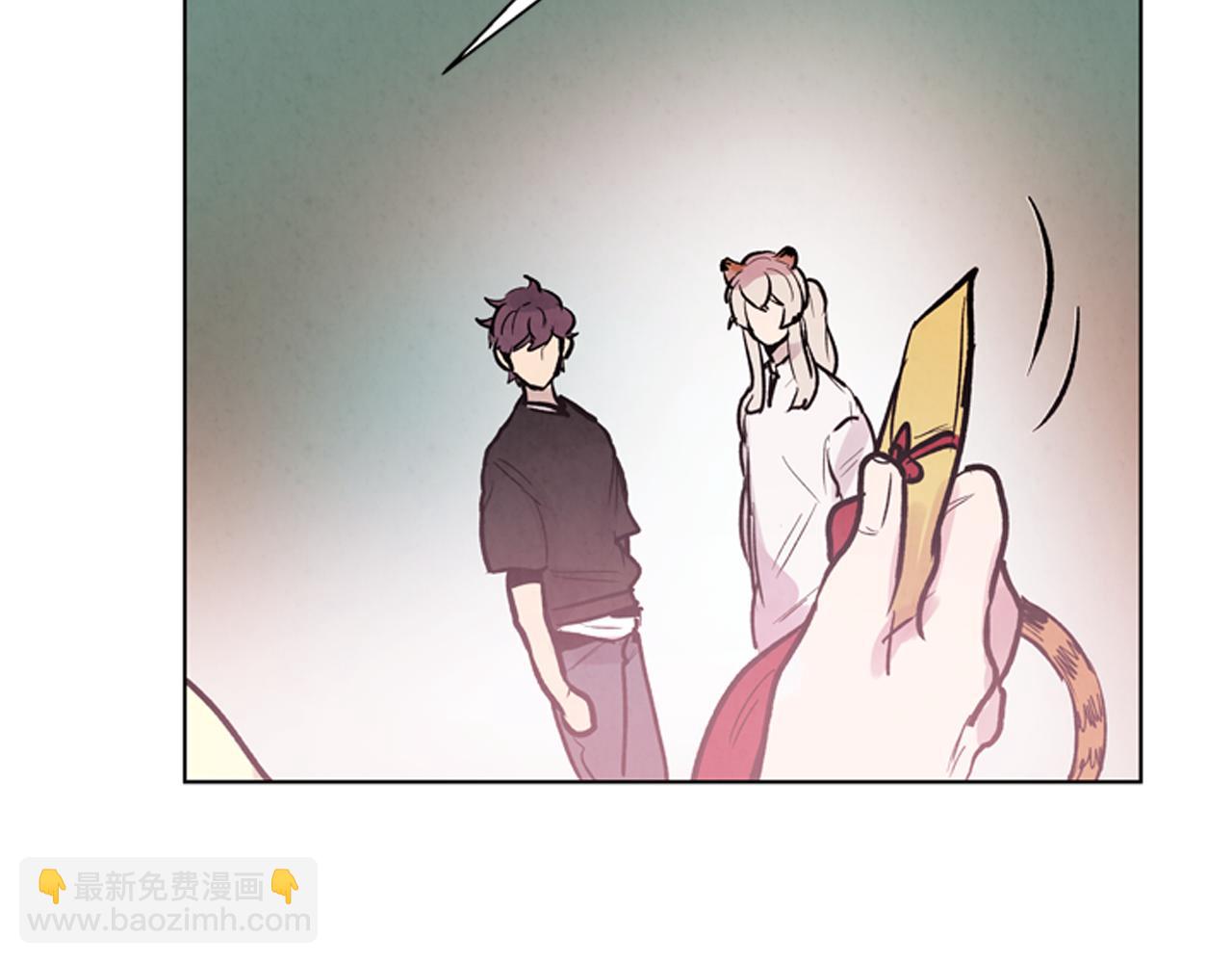 末日少年戰記 - 第60話 對不起蓮花老師(3/3) - 6