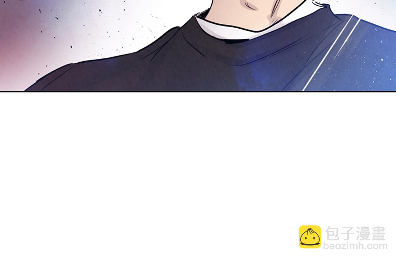 末日少年戰記 - 第60話 對不起蓮花老師(3/3) - 2