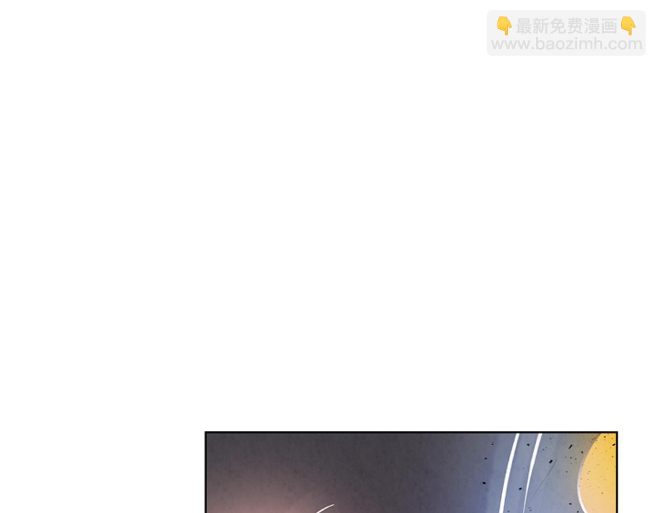 末日少年戰記 - 第60話 對不起蓮花老師(3/3) - 3