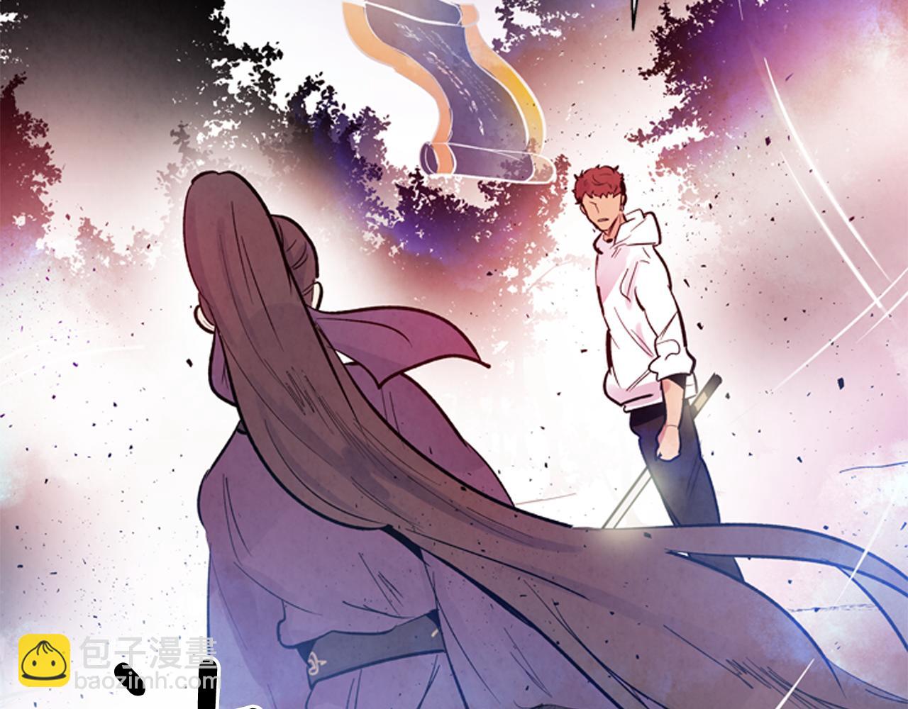 末日少年戰記 - 第60話 對不起蓮花老師(3/3) - 3