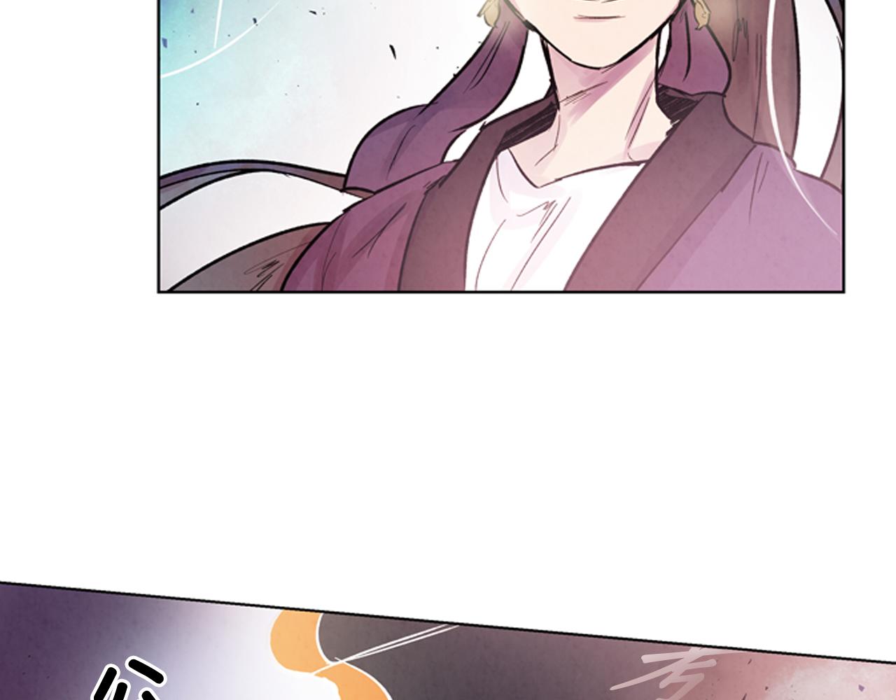 末日少年戰記 - 第60話 對不起蓮花老師(3/3) - 6