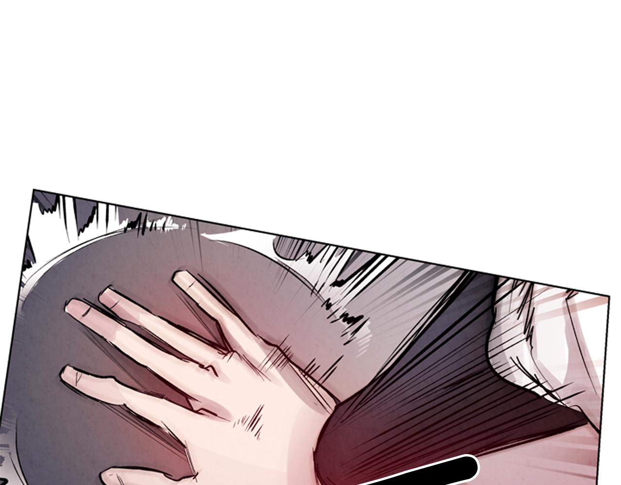 末日少年戰記 - 第60話 對不起蓮花老師(2/3) - 6