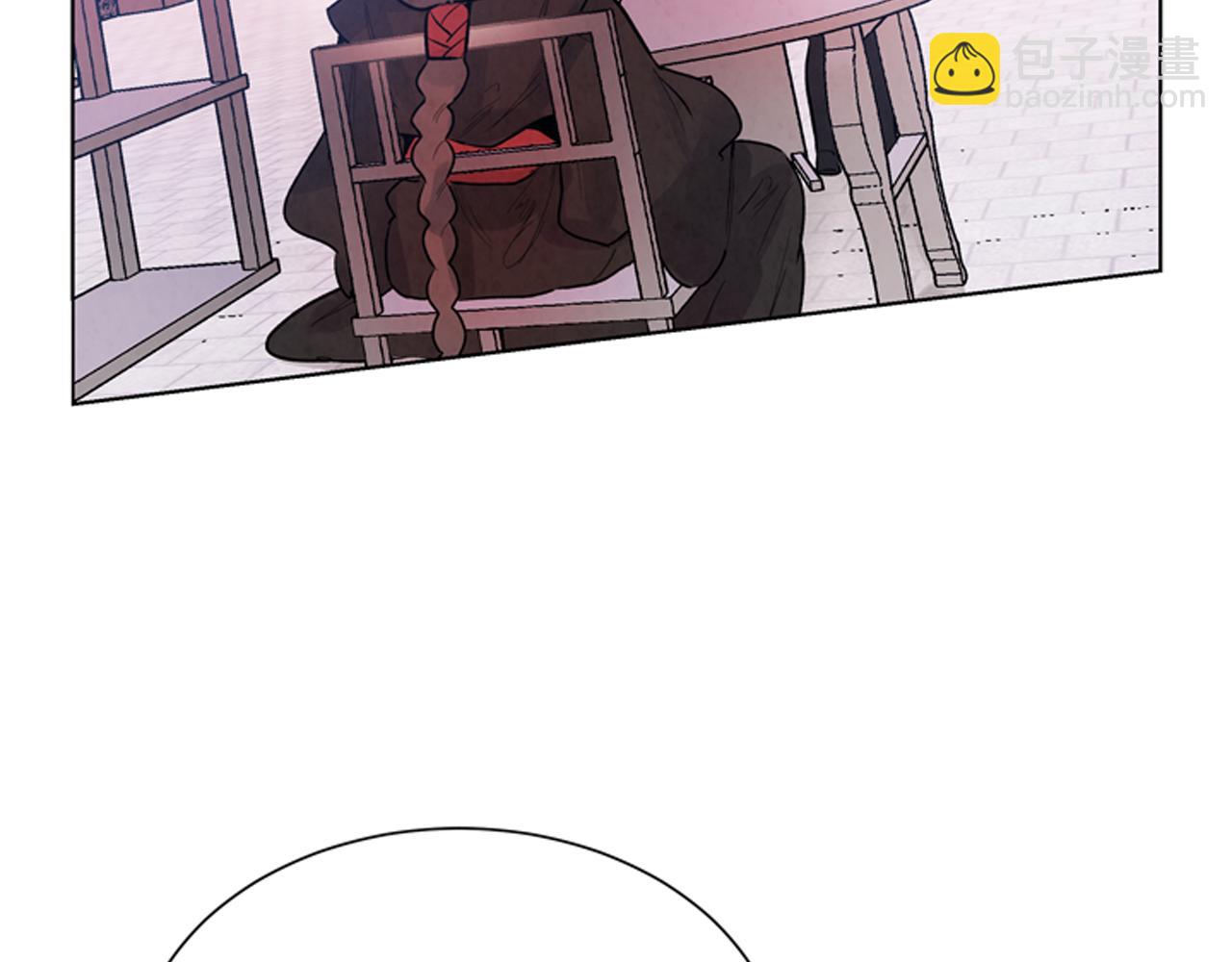 末日少年戰記 - 第60話 對不起蓮花老師(2/3) - 7