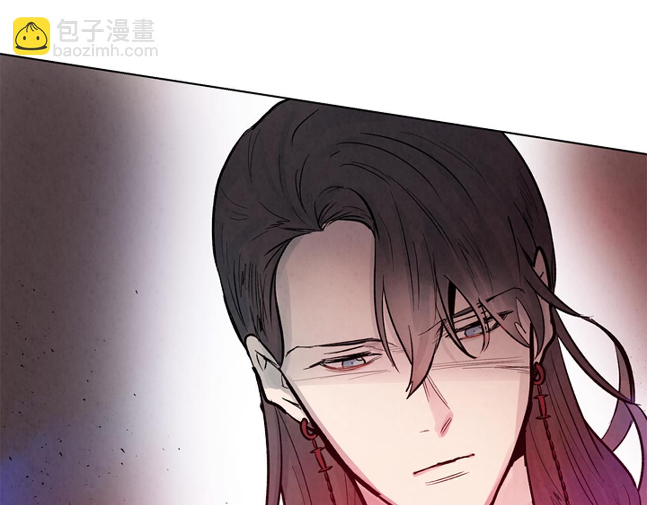 末日少年戰記 - 第60話 對不起蓮花老師(2/3) - 6