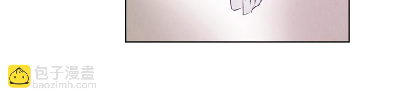 末日少年戰記 - 第60話 對不起蓮花老師(2/3) - 2