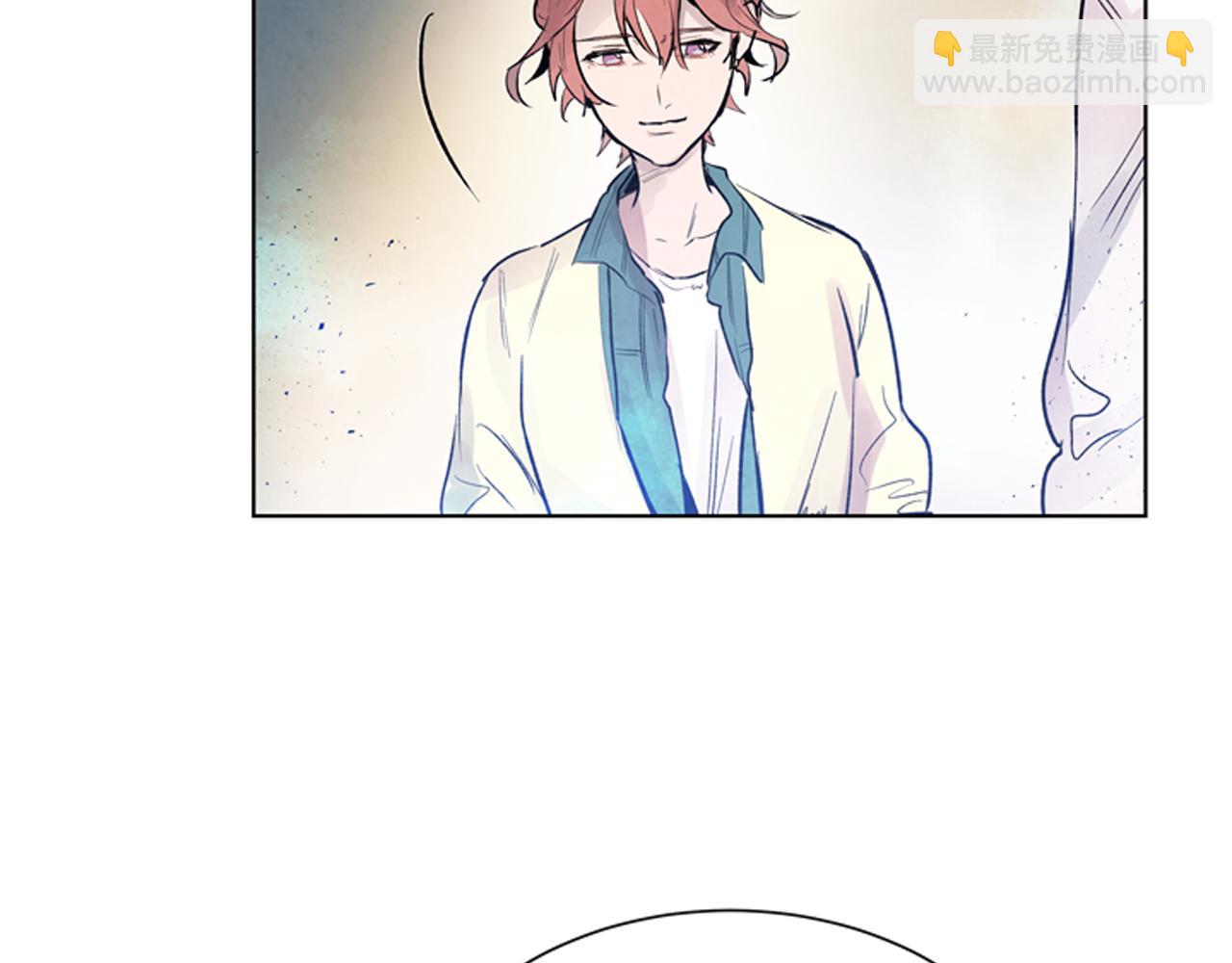 末日少年戰記 - 第60話 對不起蓮花老師(2/3) - 3