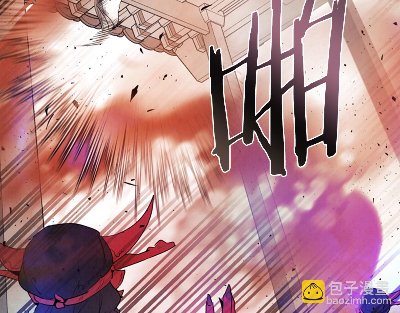 末日少年戰記 - 第62話 難以置信(2/3) - 5