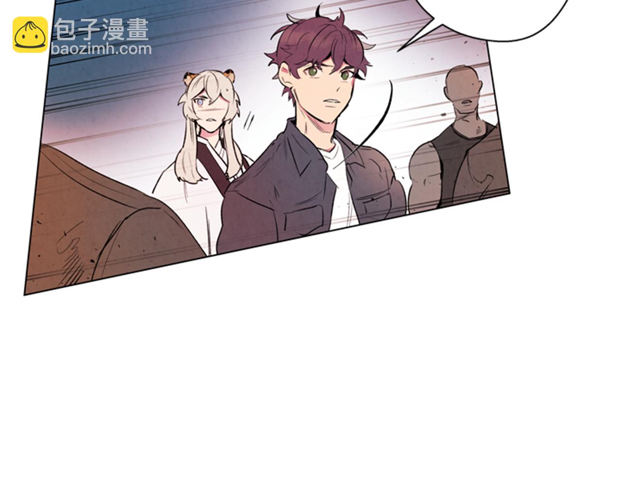 末日少年戰記 - 第62話 難以置信(2/3) - 1