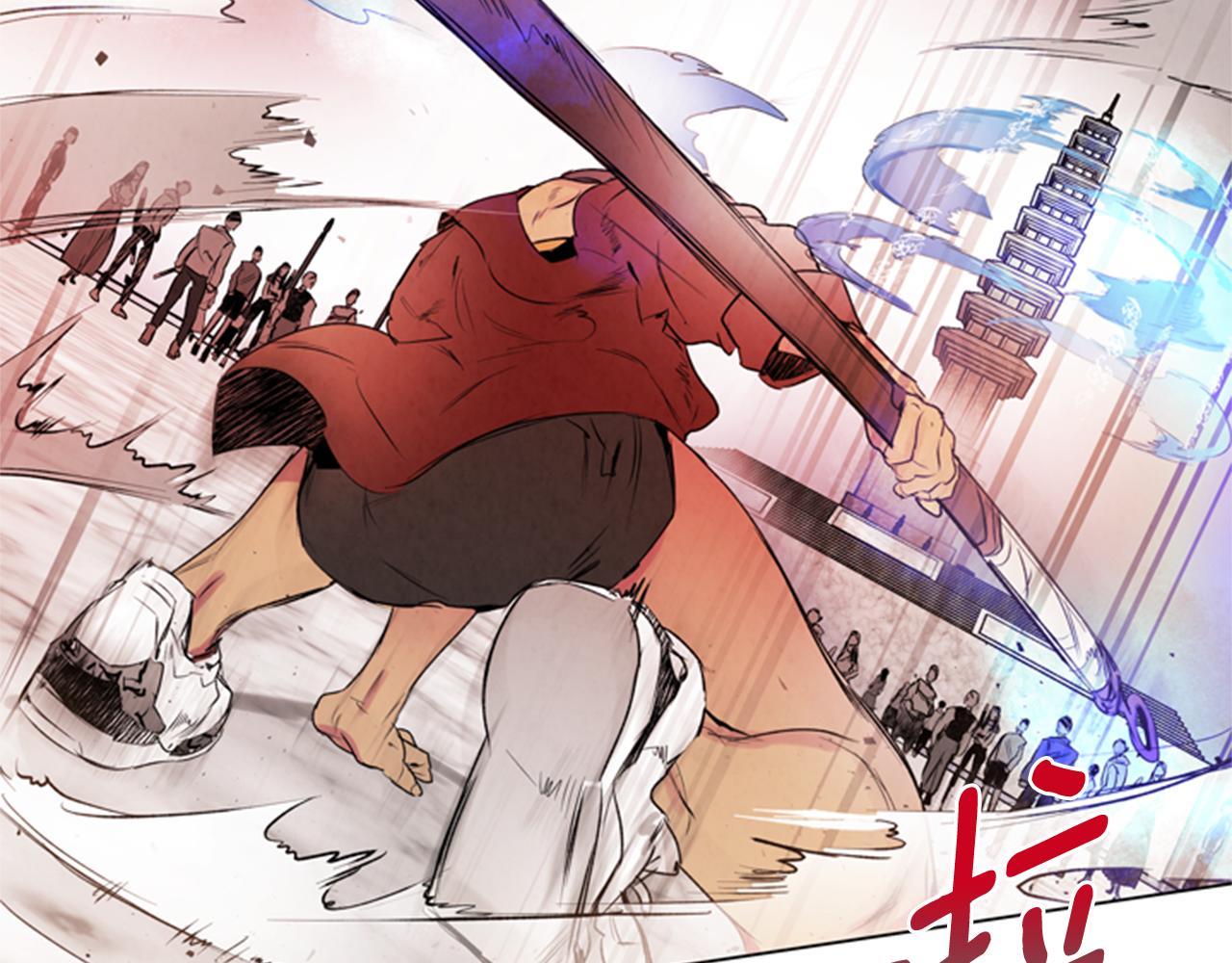 末日少年戰記 - 第62話 難以置信(2/3) - 4