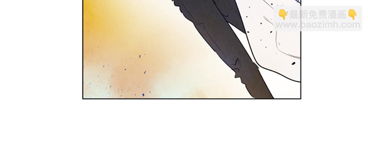 末日少年戰記 - 第62話 難以置信(2/3) - 5