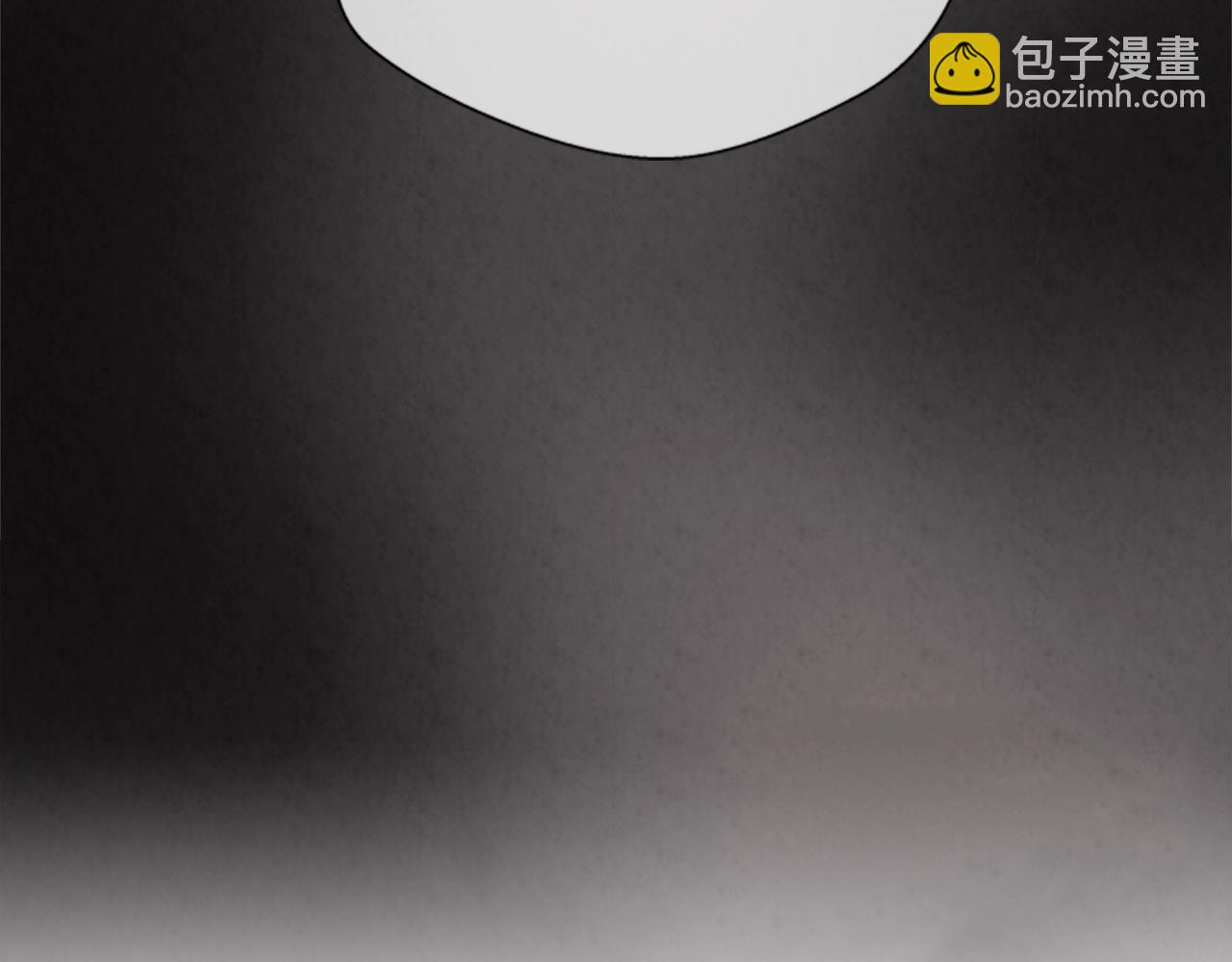 末日少年戰記 - 第66話 找身體(3/3) - 1