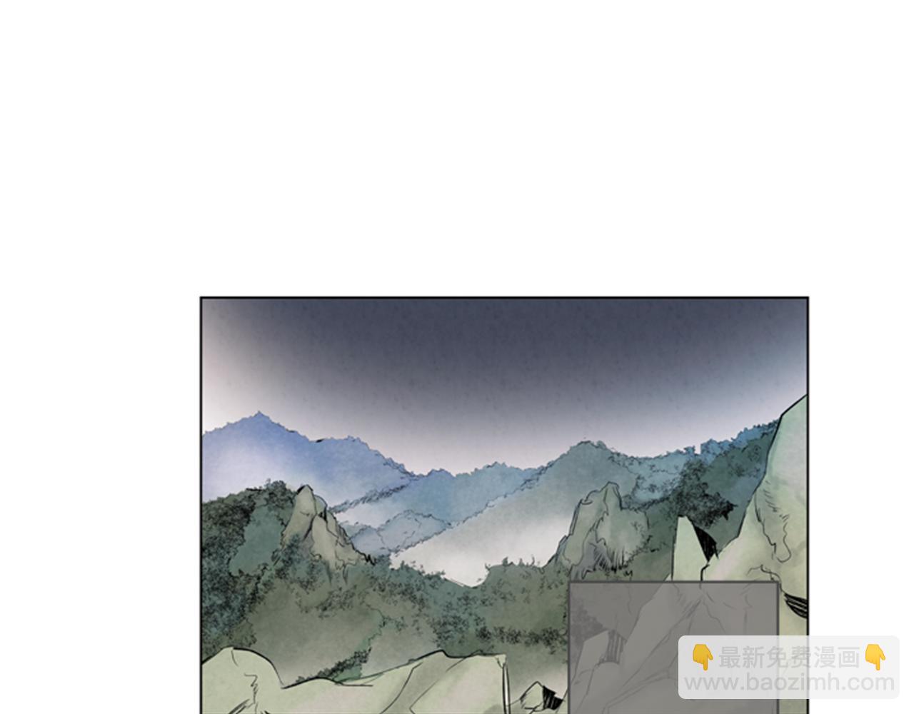 末日少年戰記 - 第66話 找身體(2/3) - 5