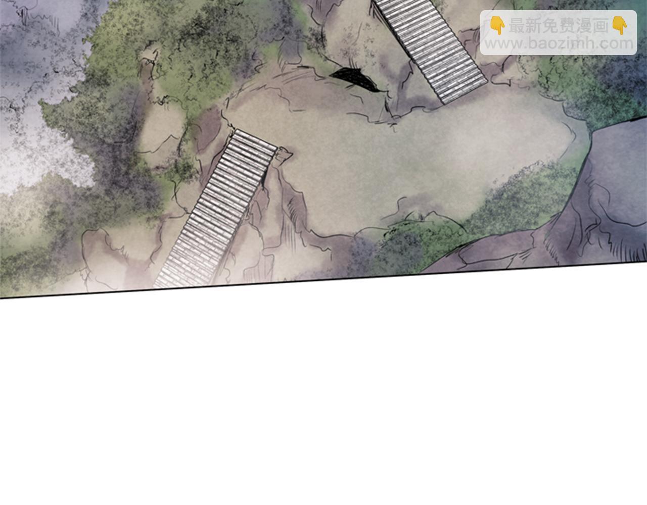 末日少年戰記 - 第66話 找身體(2/3) - 2