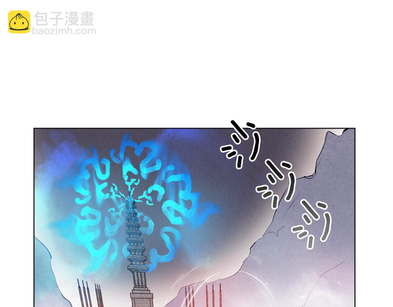 末日少年戰記 - 第66話 找身體(2/3) - 5