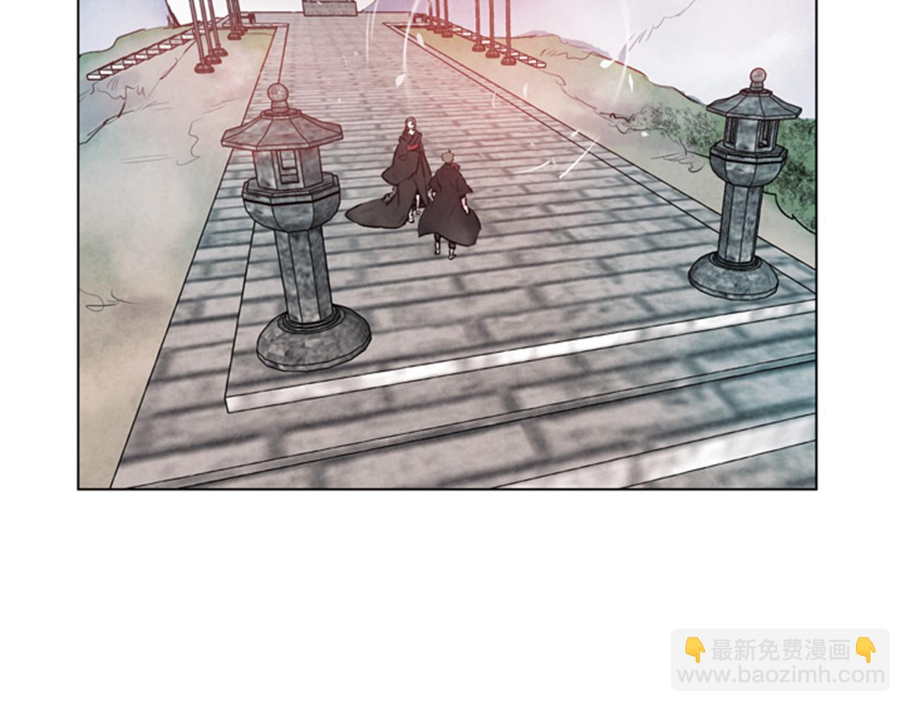 末日少年戰記 - 第66話 找身體(2/3) - 6